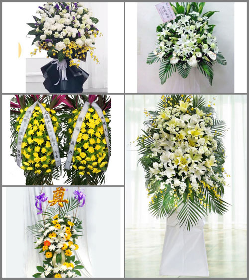 安徽芜湖市无为县昆山乡莲花村白事花篮预定